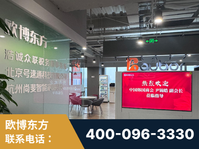 常德-企业展示图